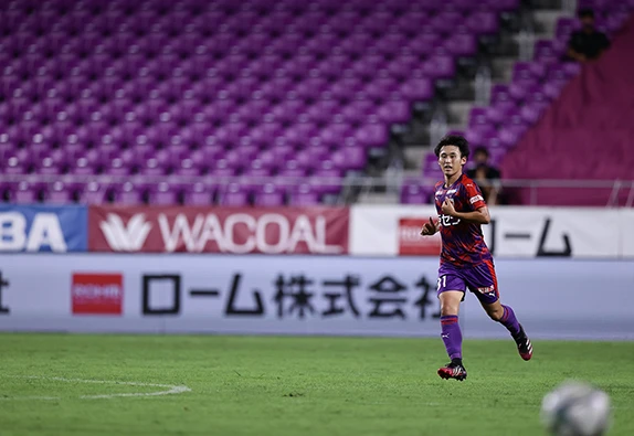 Sponsorship of KYOTO SANGA F.C. soccer team