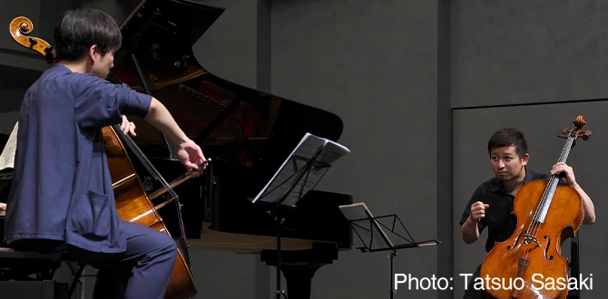 ROHM Music Seminar 2022 <Miyata University Cello Class>